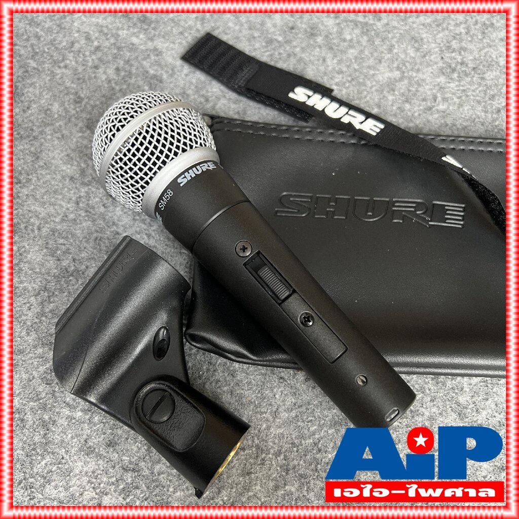 ฟรีค่าส่ง แท้มหาจักร* SHURE ไมโครโฟน รุ่น SM58S SM58 SM 58 S Dynamic Microphone ชัวร์ ไมค์ ไมค์สาย ไมค์ร้องเพลง ไมค์พ...