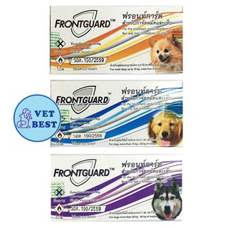 แหล่งขายและราคาFrontguard ยาหยด กำจัดเห็บหมัด สุนัข ฟร้อนท์การ์ด (อย.วอส. 190/2559) EXP: 04/2024อาจถูกใจคุณ