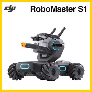 dji robomaster s 1 หุ่นยนต์เพื่อการศึกษา