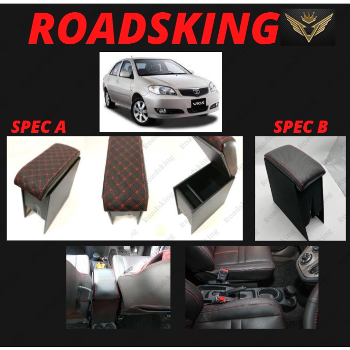 console vios ถูกที่สุด พร้อมโปรโมชั่น ก.พ. 2026 | BigGoเช็คราคาง่ายๆ