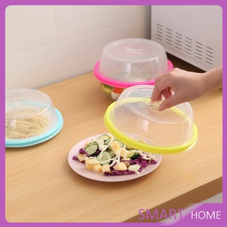 ฝาครอบอาหาร ฝาปิดอาหาร วางซ้อนกันได้  ฝาครอบสุญญากาศ  กันฝุ่…