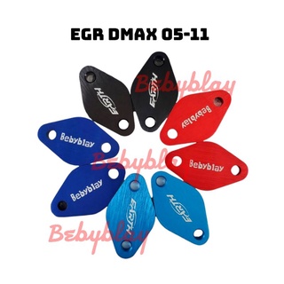 EGR DMAX เก่า 03-11 U3 Set 2ชิ้น