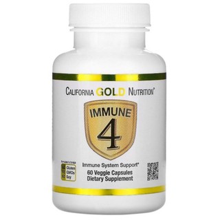 👉🏻พร้อมส่งค่ะ👈🏻🥦🍅 California Gold Nutrition Immune 4 Immune System Support 60 Veggie Capsules
