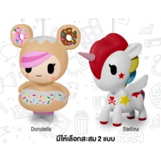 Tokidoki Bottle Cup Set