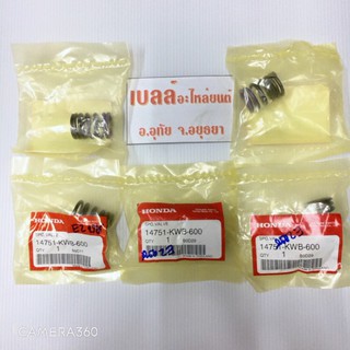 สปริงวาล์ว w110ไอ+ ดรีมหัวฉีด ฮอนด้า 100%