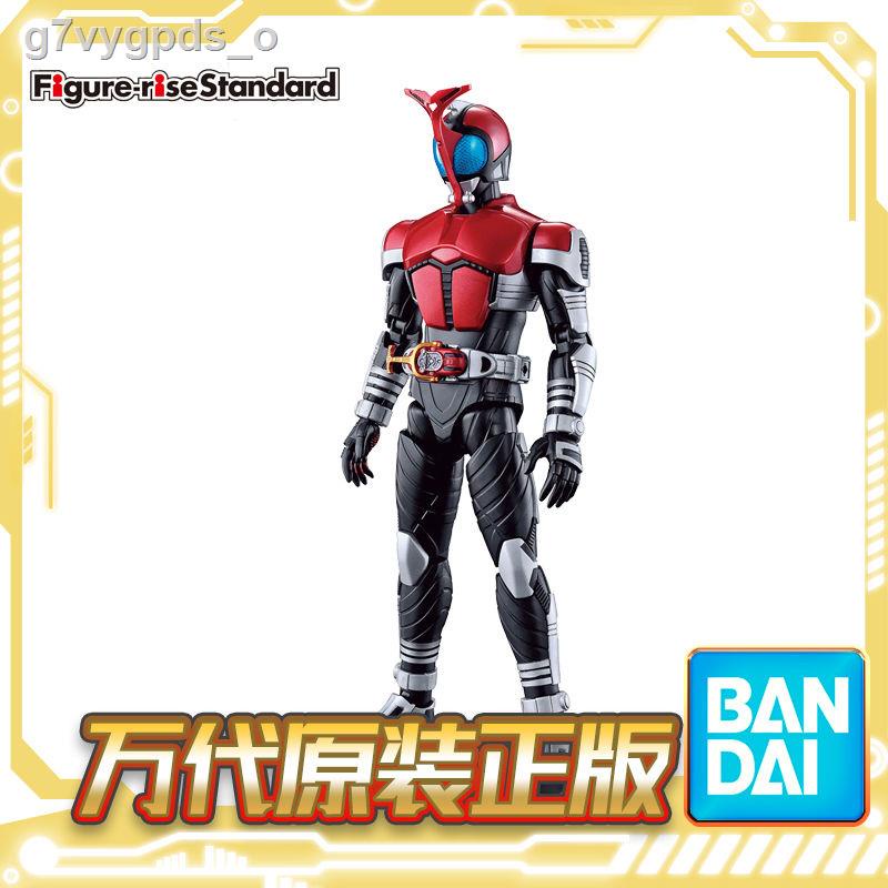 (โมเดล)Bandai Figure-rise Standard Kamen Rider Armor KABUTO Assembled Model