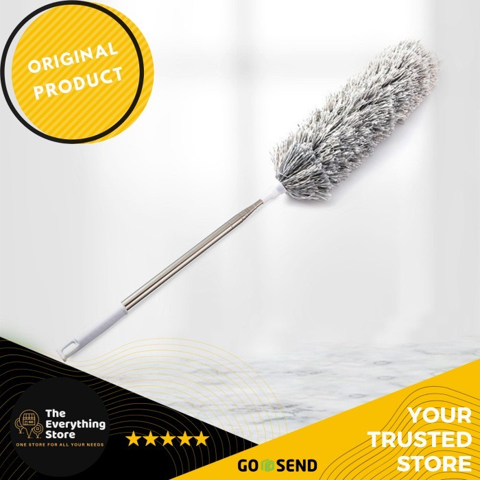 กริม คลีนเนอร์ V3***