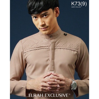 Kurta 73(ลายขวางที่อก) - Elrah Exclusive