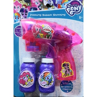 T.P. TOYS BUBBLE SHOOTER ปืนยิงฟองสบู่ สินค้าลิขสิทธิ์แท้ My little Pony แบบไม่ใช้ถ่าน