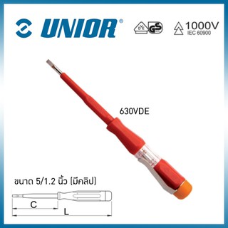 UNIOR 630VDE ไขควงลองไฟเดี่ยว 5.1/2" ด้ามแดงกันไฟฟ้า