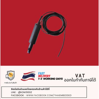 Digital ORP Sensor electrode probe RS-485 Output Waterproof เซ็นเซอร์วัดค่า ORPในของเหลวส่งค่าออกเป็นRS485 พร้อมส่