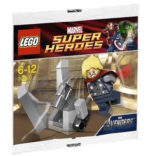 LEGO Thor and the Cosmic Cube 30163 Polybag