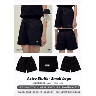 (พร้อมส่ง ✅) Astrostuffs Shorts Black กางเกงขาสั้นสีดำ Size S M L