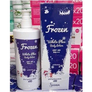 FROZEN WHITE PLUS BODY LOTION 500ml