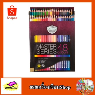 สีไม้ด้ามยาว masterart 48 สี 2หัว มาสเตอร์ซีรี่ย์