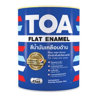 TOA F888 สีน้ำมันดำด้าน ขาวด้านF222 Flat Enamel ขนาด 3.785ลิตร