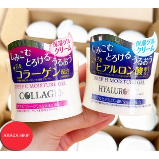 [พร้อมส่งทันที] DAISO Deep C (Collagen) &amp; Deep H (Hyaluronic Acid)