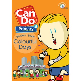 หนังสือเรียนภาษาอังกฤษ ป.3 Can Do Primary 3 Student Book (+ Audio CD)