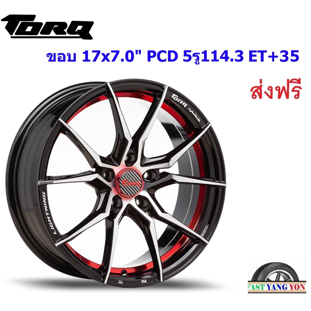 แม็ก ทอล์ค SUN ขอบ 17x7.0" 5รู114.3 ET+35 BKFR