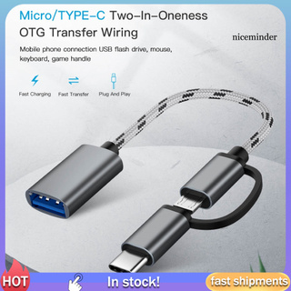 Nm 2 in 1 สายเคเบิลอะแดปเตอร์ซิงค์ข้อมูล Micro USB Type-C OTG USB3.0 สําหรับ Samsung 3 ชิ้น