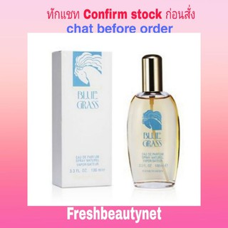 พร้อมส่ง ELIZABETH ARDEN Blue Grass Eau De Parfum Spray