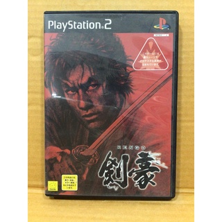 แผ่นแท้ [PS2] Kengo - Master of Bushido (Japan) (SLPS-20058 | 73002)