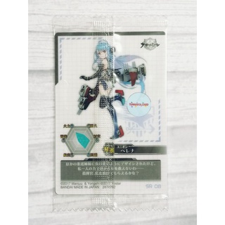 (Sealed pack card) 2017 BANDAI, AZUR LANE YOSTAR