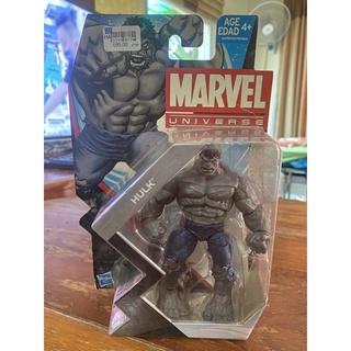 Marvel Universe Grey Hulk Action Figure MOC Series 5 #021 Sealed Comic Book Toy