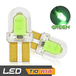 65Infinite (แพ๊คคู่ COB LED T10 W5W สีเขียว) COB LED Silicone T10 W5W  ไฟหรี่ ไฟส่องป้ายทะเบียน