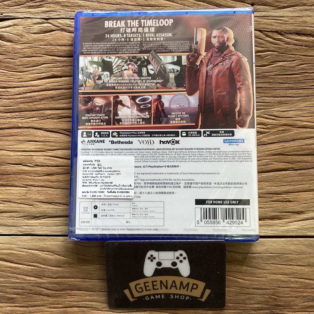 PS5 มือ1 DEATHLOOP (R3ASIA) (EN) DEATH LOOP ThaiPick