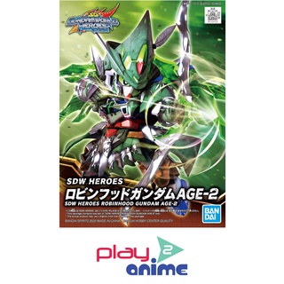 Bandai SDW HEROES ROBINHOOD GUNDAM AGE-2