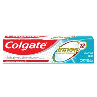 🔥D - day!! COLGATE ยาสีฟัน คอลเกต โททอล แอดวานส์ เฟรช 150 กรัม 🚚พร้อมส่ง!! 💨