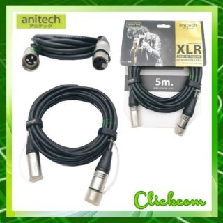 Anitech XLR Cable AU101-C (5m)