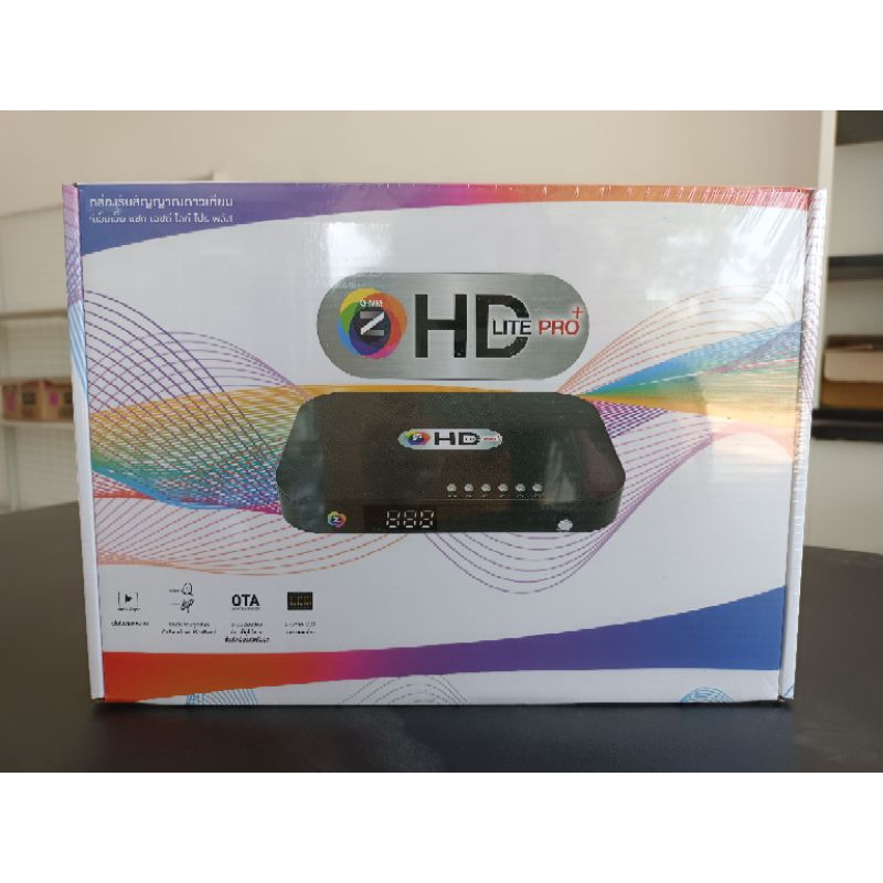 กล่องจานดาวเทียม GMMZ HD LITE PRO+ รองรับC-Band และ Ku-Band