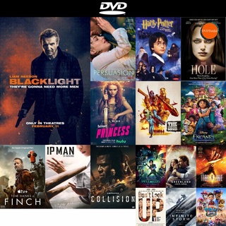 DVD หนังขายดี Blacklight (2022) โคตรระห่ำ ล้างบางนรก ดีวีดีหนังใหม่ CD2022 ราคาถูก มีปลายทาง