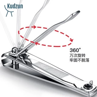 Kudzun กรรไกรตัดเล็บ ใหญ่ NCP-001