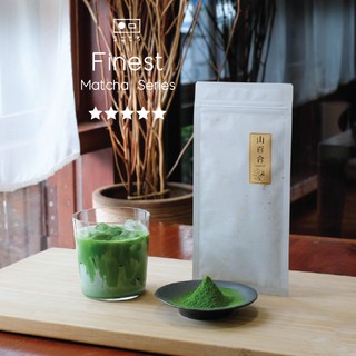 มีใจให้มัทฉะ Finest Matcha (5.0/5.0) ผงมัทฉะ เกรดสูงพิเศษ (Yamayuri) ชงเครื่องดื่มได้ทุกชนิด ขนาด 40 g. / 100 g