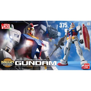 NK gundam Hatyai MEGA SIZE 1/48 Rx78-2 Gundam (หน้ากล่องไม่มีสัญลักษณ์ 30 ปี)