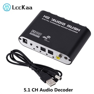 Lcckaa 5.1 CH SPDIF IX เครื่องถอดรหัสเสียงโคแอกเชียล เป็น RCA DTS AC3 IX ดิจิทัลออปติก ตัวแปลงอะนาล็อก เครื่องขยายเสียง HD TV