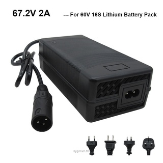 อุปกรณ์ชาร์จแบตเตอรี่ลิเธียม 60V 16S 67.2V 2A GX16 XLR ตัวผู้ สําหรับแบตเตอรี่จักรยานไฟฟ้า 60 โวลต์