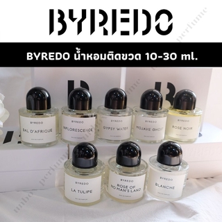 น้ำหอมติดขวด  BYREDO