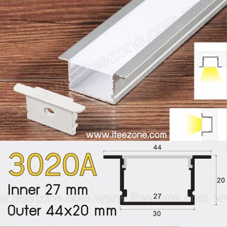 แบบเส้นยาว 1 เมตร รางไฟ Aluminium Profile รางอลูมิเนียม ใช้กับไฟเส้น LED รางไฟเส้น rail led track โพรไฟล์ L3020A