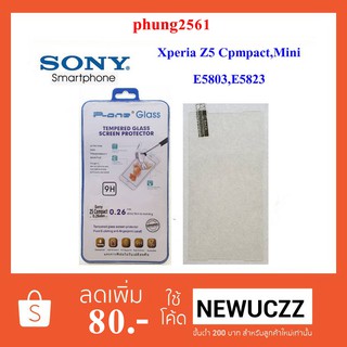 ฟีล์มกระจก(กันแตก) Sony Xperia Z5 Compact,mini,E5803,E5823