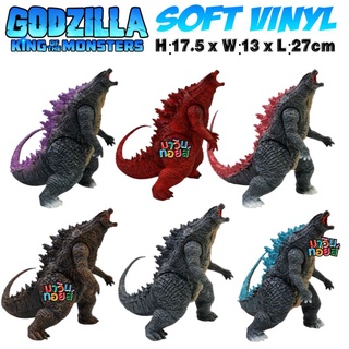 ฟิกเกอร์ โมเดล  figure model SOFT VINYL Godzilla mawintoys