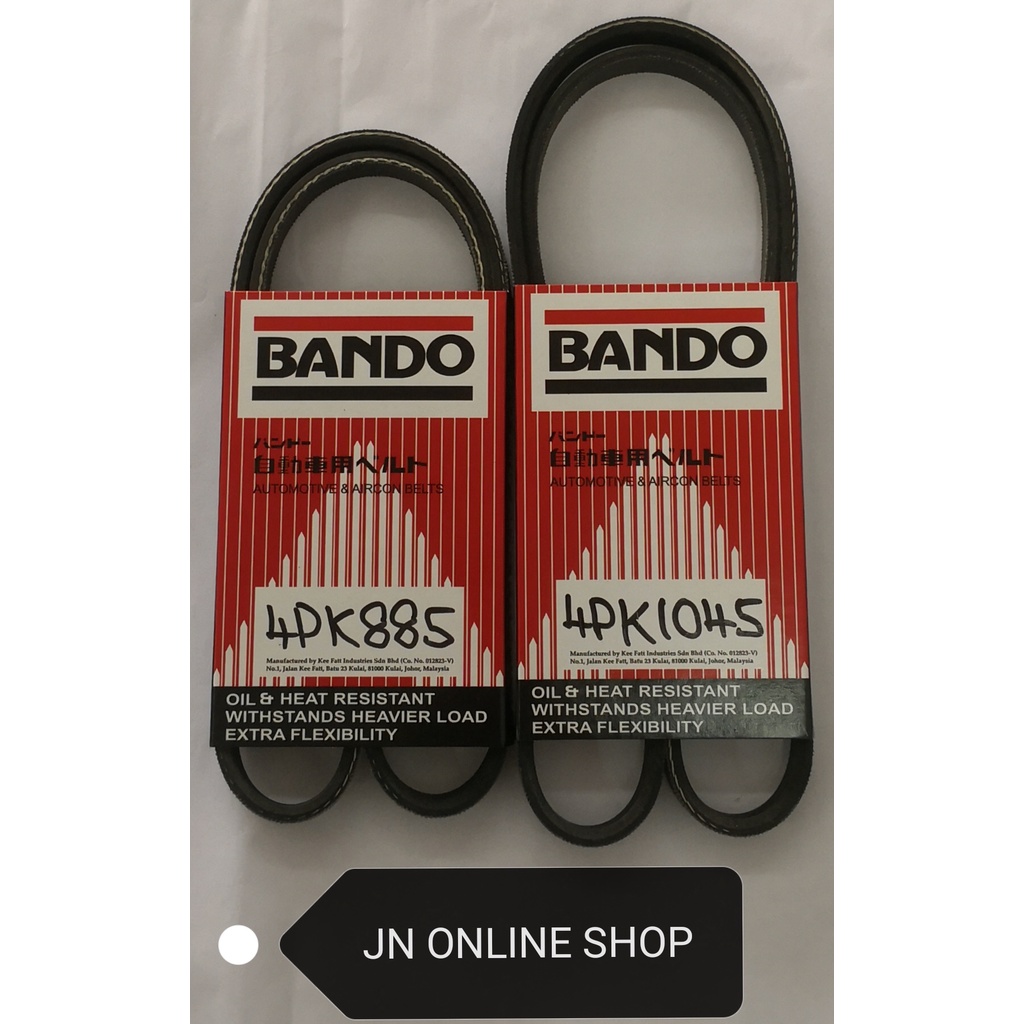 สายพานพัดลม ( BANDO 100%) สําหรับ Kia Sephia 1.5 Spectra 1.6 (4PK1045 & 4PK885)