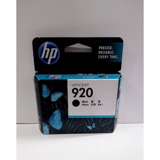 📌Hp920สีดำและ920xLC, M, Y♦กล่องไม่สวย♦โละค่ะ