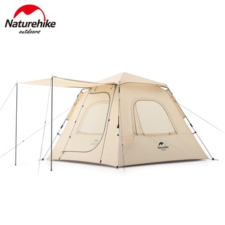 Naturehike NH21ZP010 เต้นท์ป๊อปอัพ UPF 50+ Ango Pop Up Tent For 3 Man (With Hall Pole)