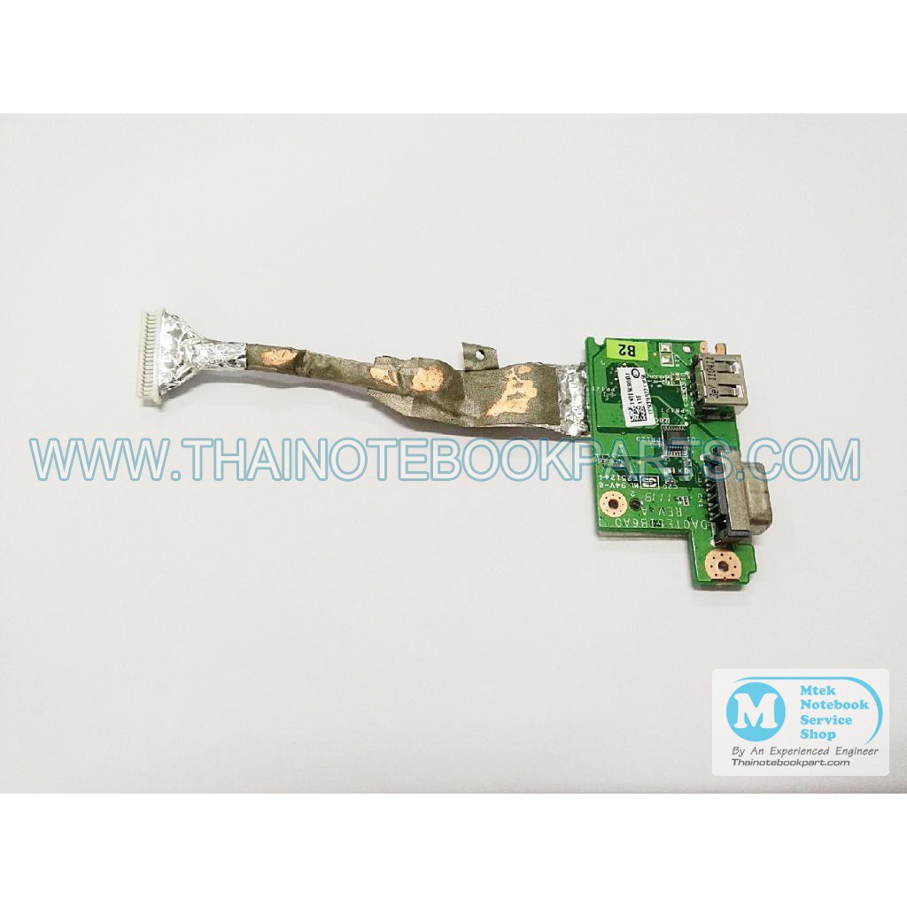 พอร์ต VGA USB for Toshiba Satellite L745 USB Port Board w/Cable DA0TE2IB6D0 3NTE2CB0000 (สินค้ามือสอ