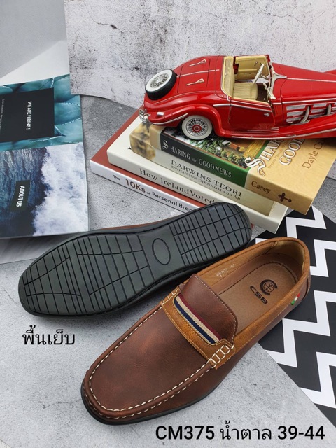 รองเท้าหนังลำลองผู้ชาย CM376  มี3 สี น้ำตาล ดำ แทน ไซส์ 39-44 - รูปที่ 6