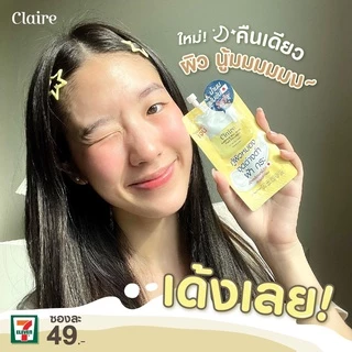 Claire Sleeping Milk Mask Plus Collagen 8 ml. (แบบซอง)